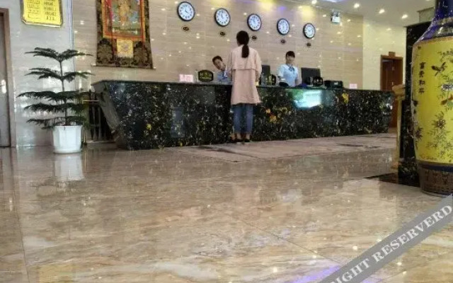 Xueyuan Hot Spring Hotel