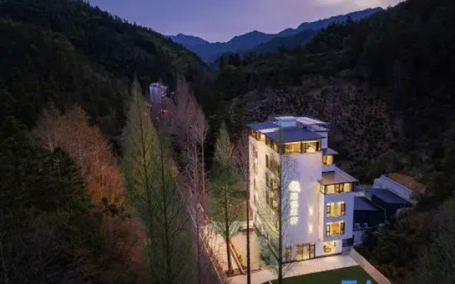 Huangshan Pu Yue He Xuan Homestay