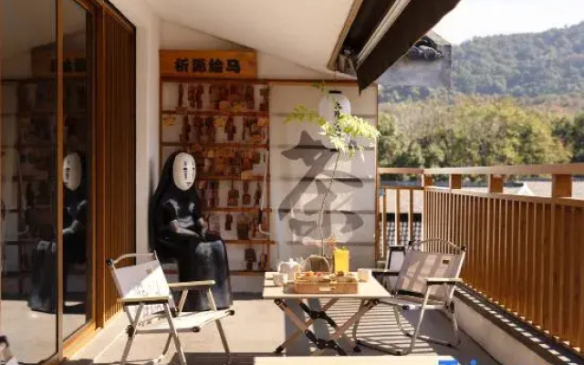 Dayin Xuntang Hot Spring Homestay