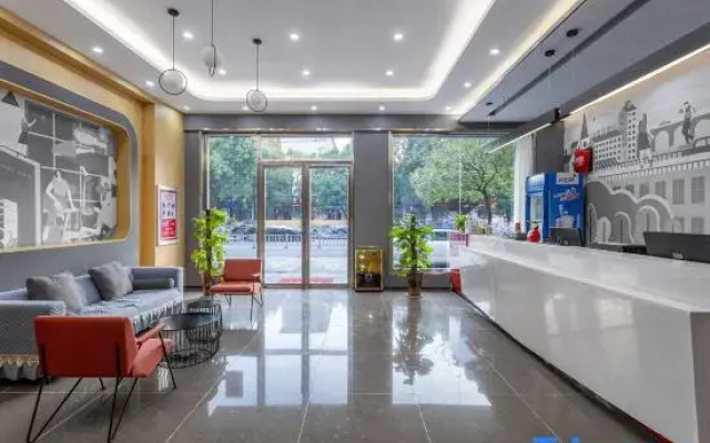Shankee Hotel (Fuzhou Shuoguo Shidai)
