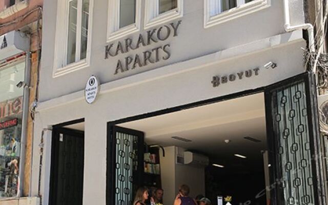 Отель Karakoy Aparts вид на фасад
