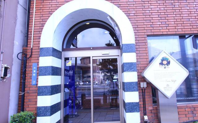 APA Hotel Nagasaki-Ekimae Нагасаки вид на фасад