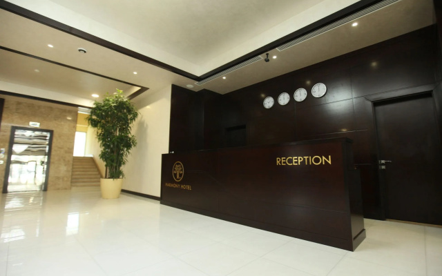 Harmony Hotel Baku