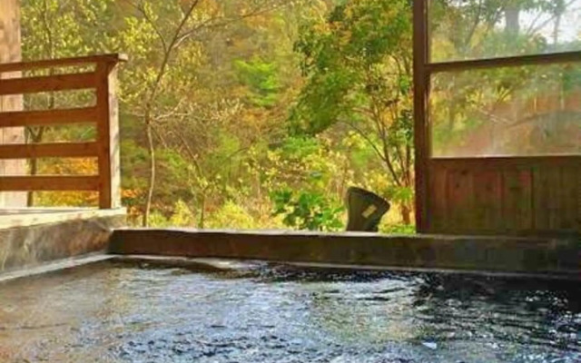 Shugojin Onsen
