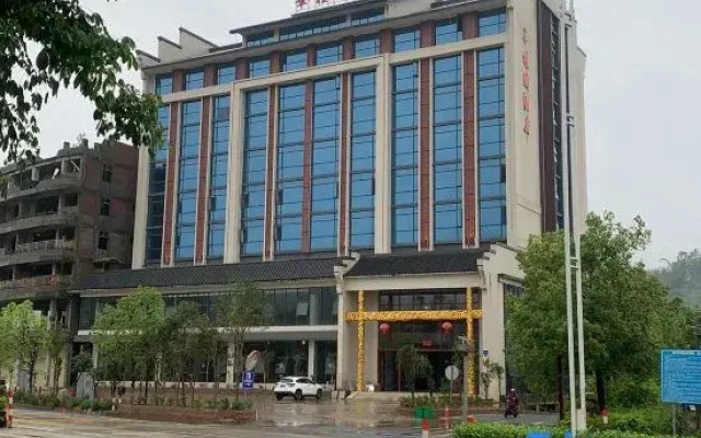 Huaguiyuan Hot Spring Hotel in Xinfeng County