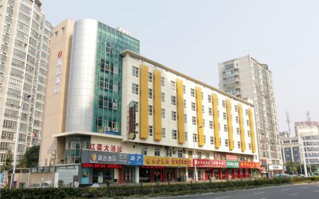 Jtour Inn Changzhou Wanda Aoti Plaza 0