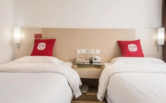 Elan Boutique Hotel Lanzhou Dongfanghong Square Subway Station