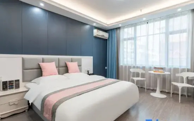 Youpin Hotel (Yudong Bus Station)