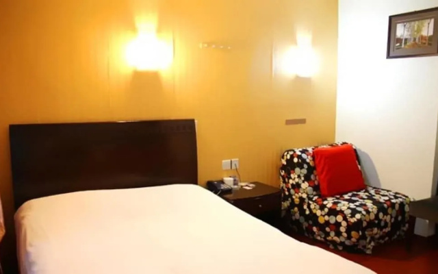 Hanlin Hotel