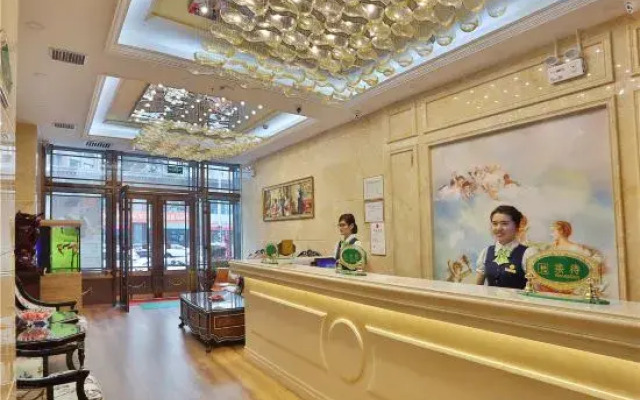 Vienna Hotel (Harbin High-speed Railway Wanda Plaza)