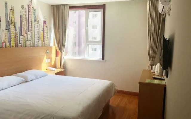 Zhouhai Hotel (Shijiazhuang Normal University Cangfeng Road)
