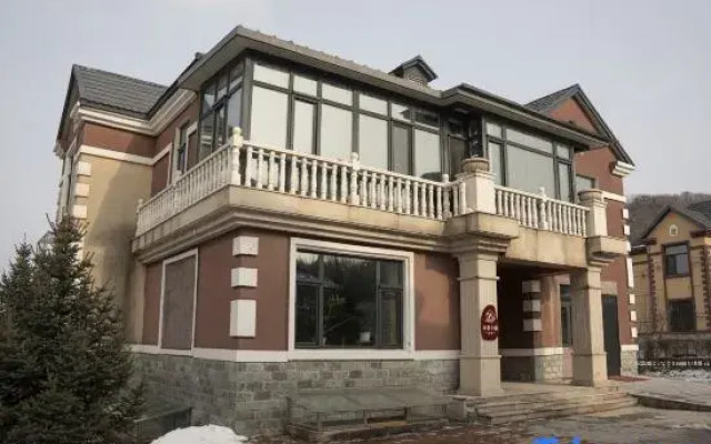 Yabuli No.3 Villa