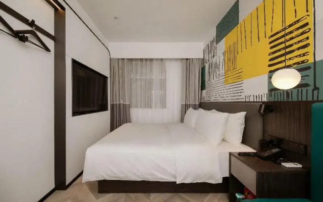 Ni Hao Hotel (Wuhan Hankou Riverside)