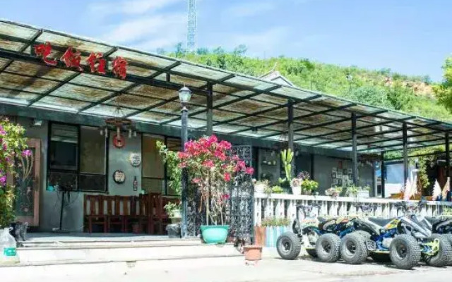 Bishuiqing Homestay