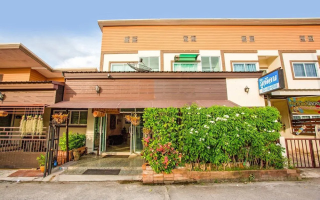 OYO 640 Baan Phuduan