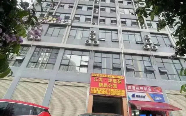 Nanning Huilong Chenghuiyuan Boutique Apartment