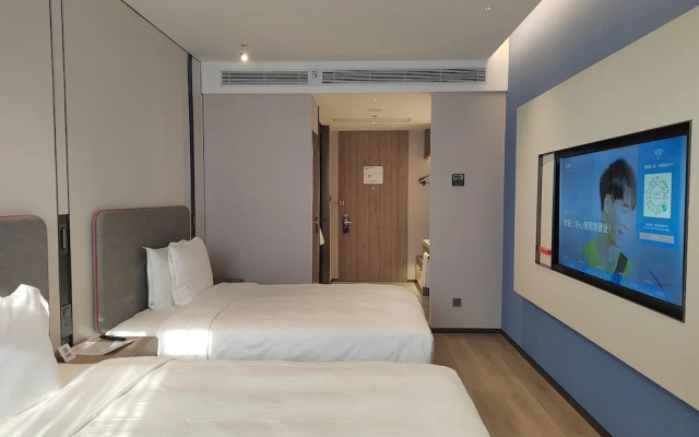 Holiday Inn Express Shanghai Hongqiao NECC by IHG