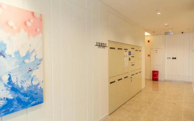 Hanting Hotel Cangzhou Huanghua Xinyu Building