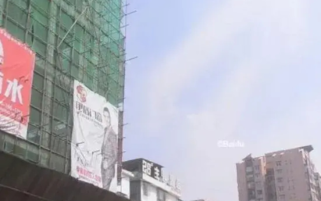 Tianzhu Tianyue Fashion Theme Hotel
