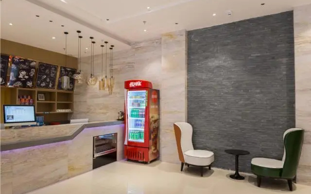 City Comfort Inn Liuzhou Railway Station West Square