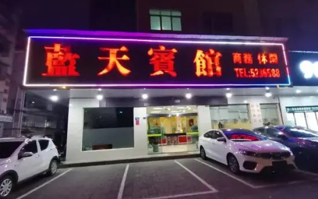 Shimen Lantian Hotel