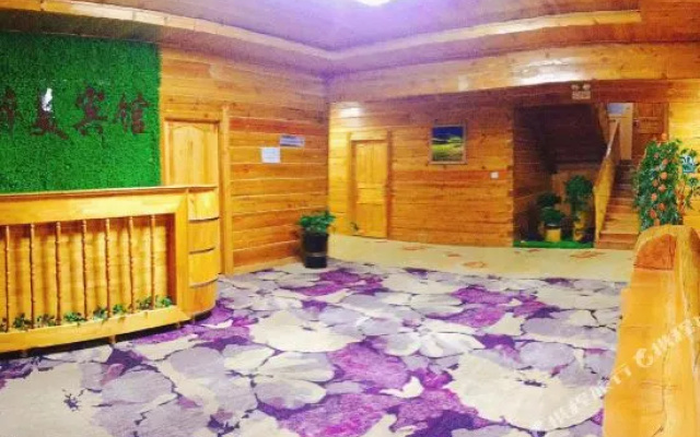 Guna Zuimei Hotel