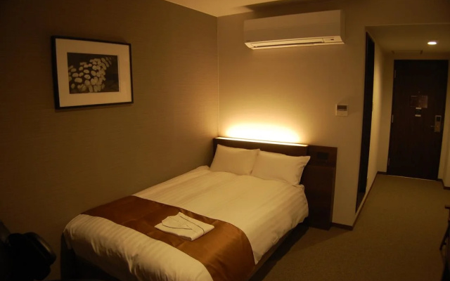 Musashino Grand Hotel And Spa