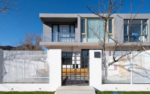 Beijing Catree B&B