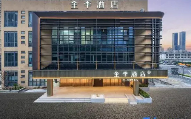 JI Hotel (Hangzhou Binjiang Binwen Road)