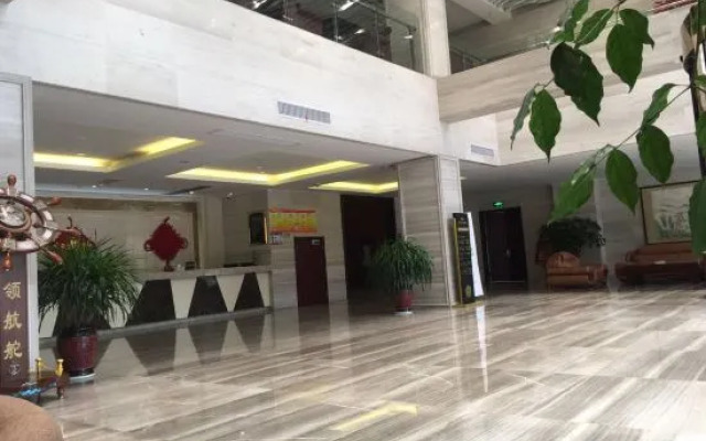 Rongda Conference Center Business Hotel