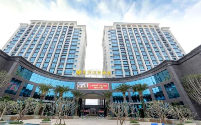 Jin Qian International Hotel