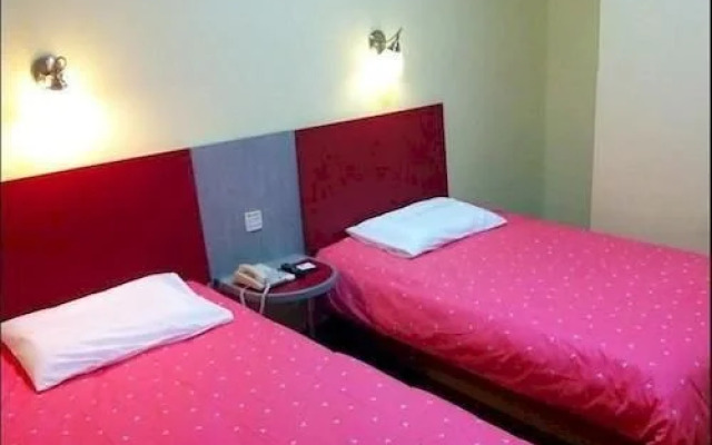 Home Inn (Binzhou Bohai 7th Road Department Store)