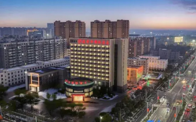 Vancourer International Hotel