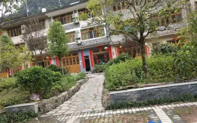 Zhenyuan Tiexi Chinese Inn