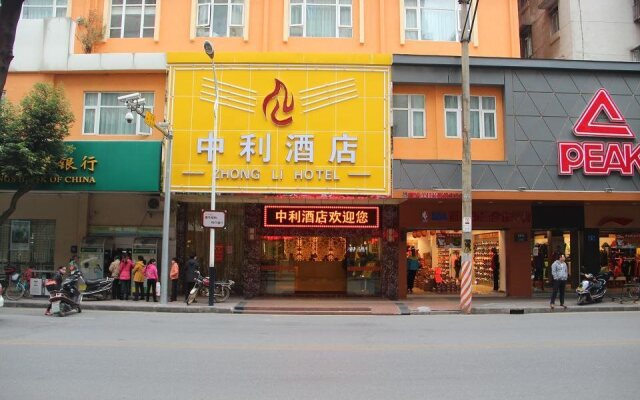 Zhong Li Hotel