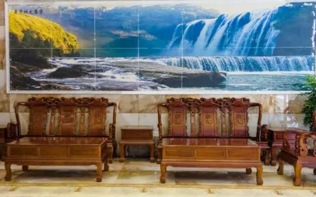 Jingming Hotel (Huangguoshu Scenic Spot)