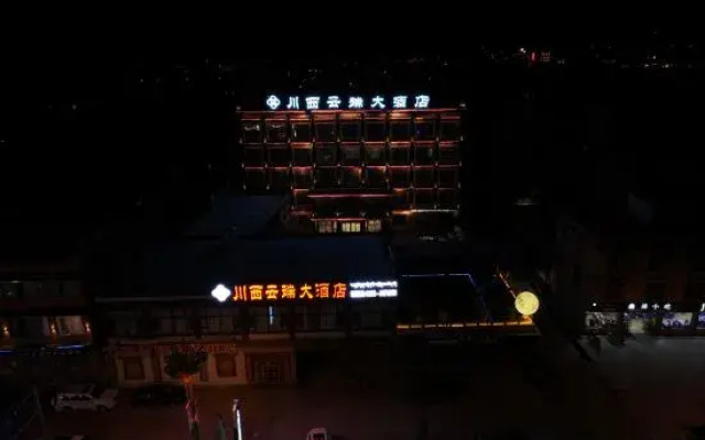 Yulong Grand Hotel (Ganzi Litang)