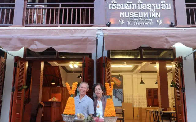 Luang Prabang Museum Inn & Travel
