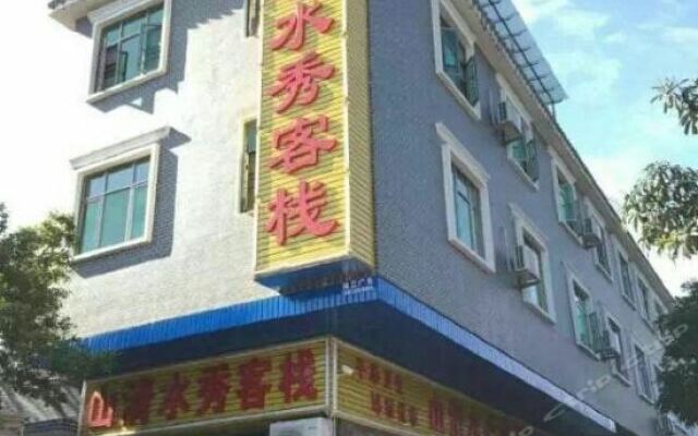 Отель Shanqing Shuixiu Inn вид на фасад