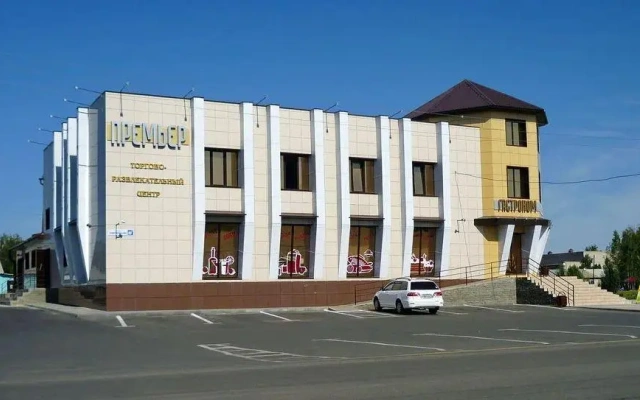 Премьер