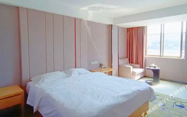 Guangzhou Huangcheng Hotel