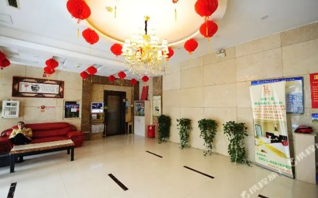 Guiyang Yaduowan Hotel (Daying Road Zhongda International Plaza)