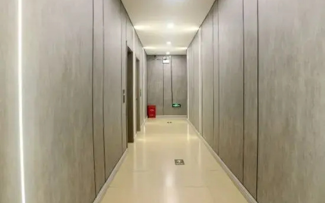 Xingan Constellation E-sports Hotel