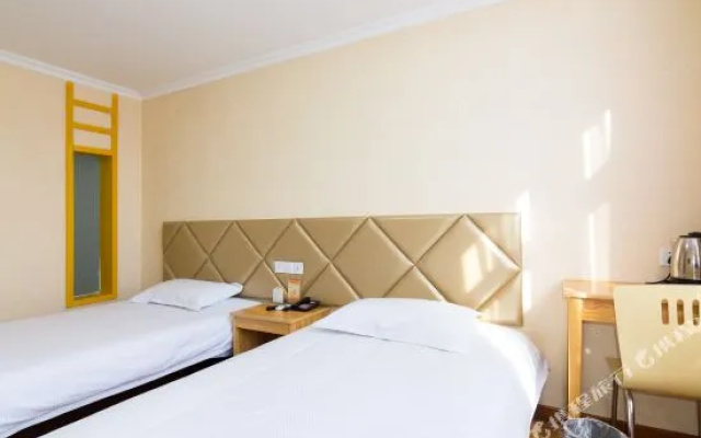 Kaiyue Business Hotel Hanjiang