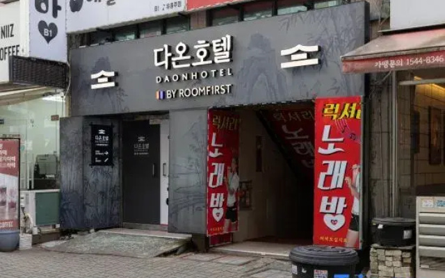 Bucheon Daon Hotel