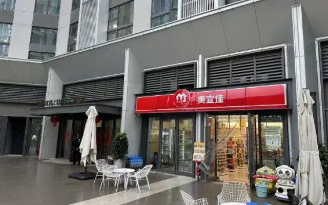 Linyun Mountain Residence Homestay (Zhongjian Zhixing Binjiang Plaza)