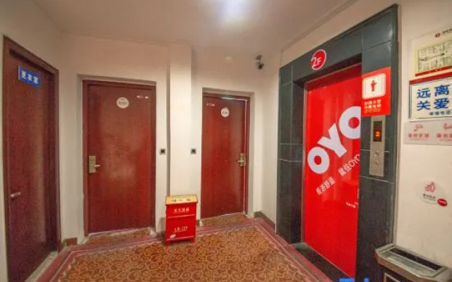 Yingbin Hotel