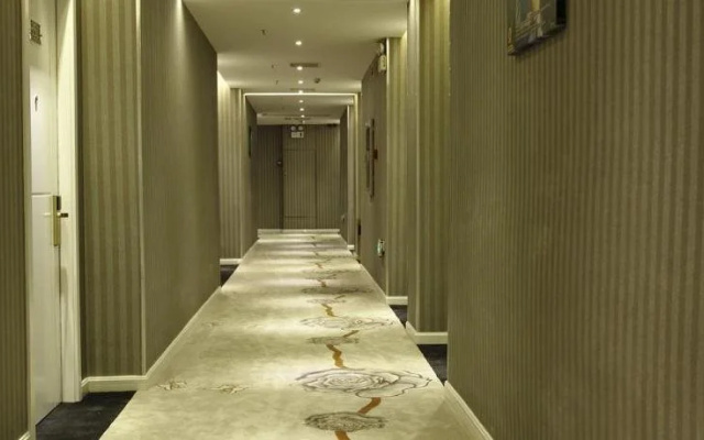 Super 8 by Wyndham Changzhou Huai De Qiao