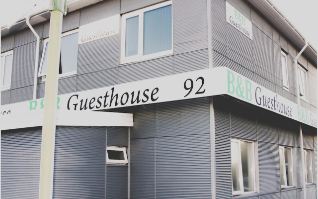B\u0026B Guesthouse Keflavík in Keflavik 