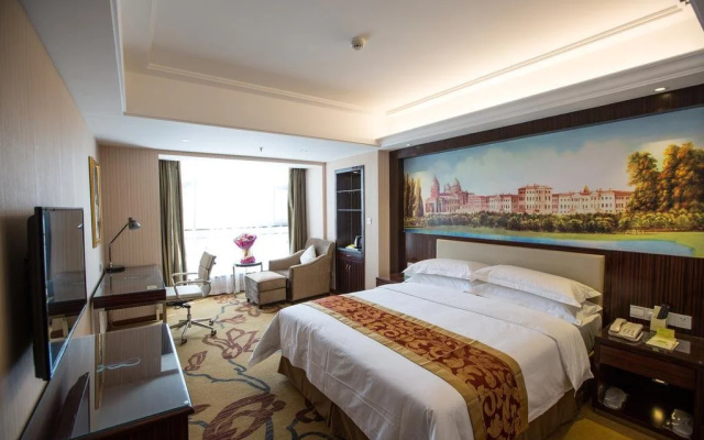 Vienna International Hotel Zhumadian Huayuan Branch